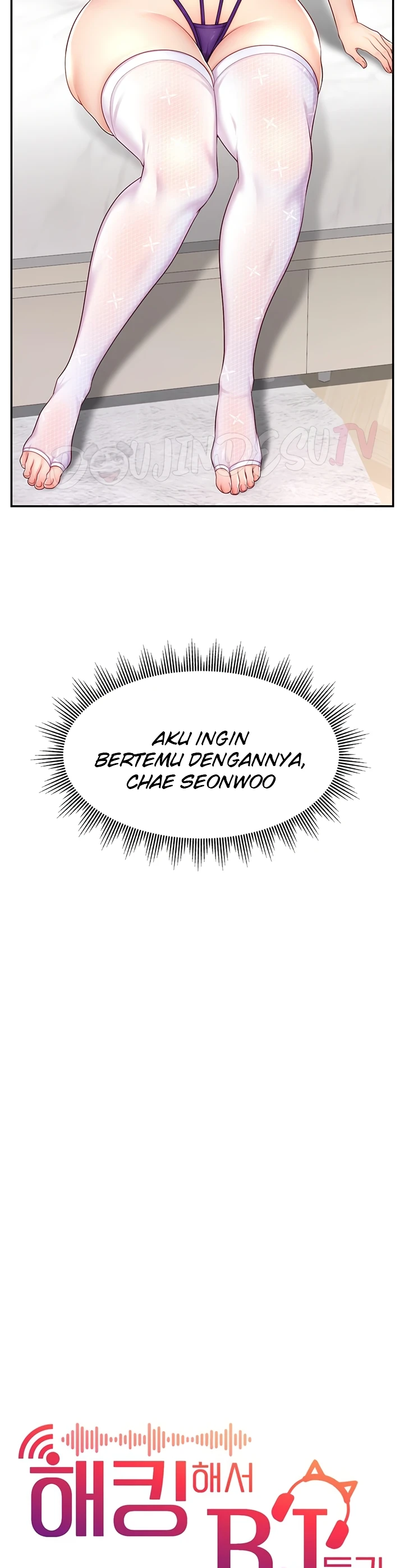 image-komik-hack-and-become-friends-chapter-13-9/45