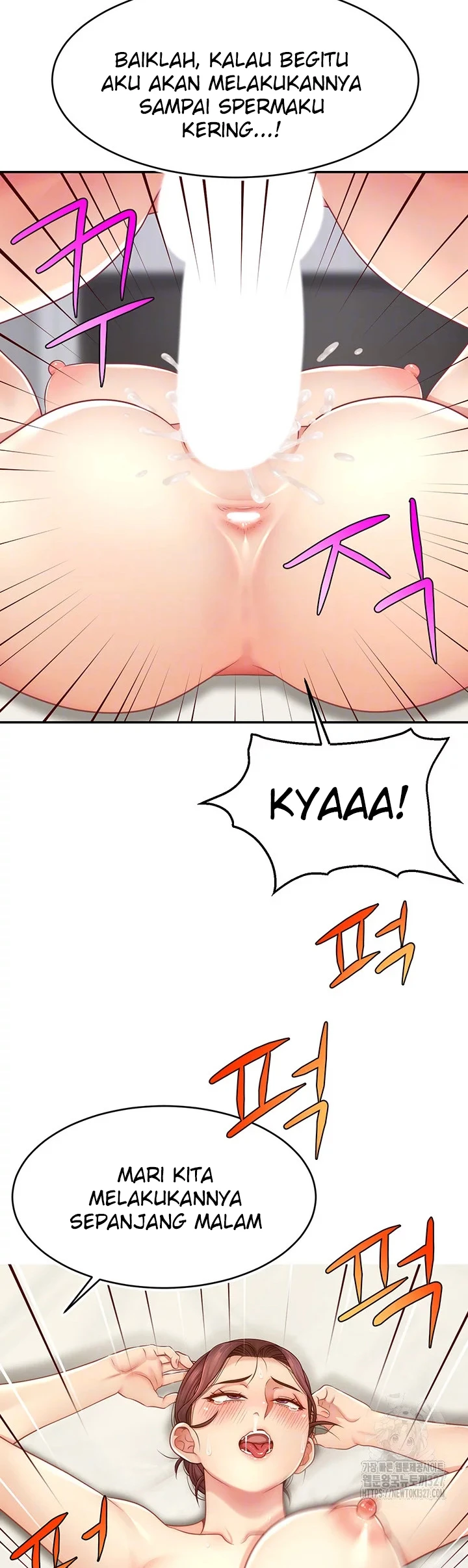 image-komik-hack-and-become-friends-chapter-14-8/44