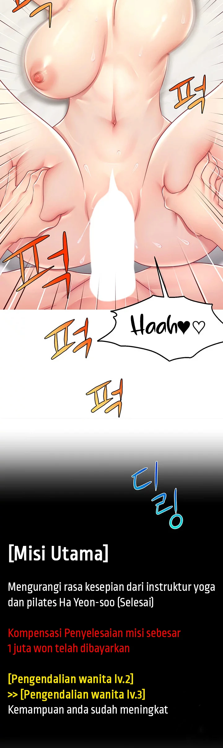 image-komik-hack-and-become-friends-chapter-14-9/44