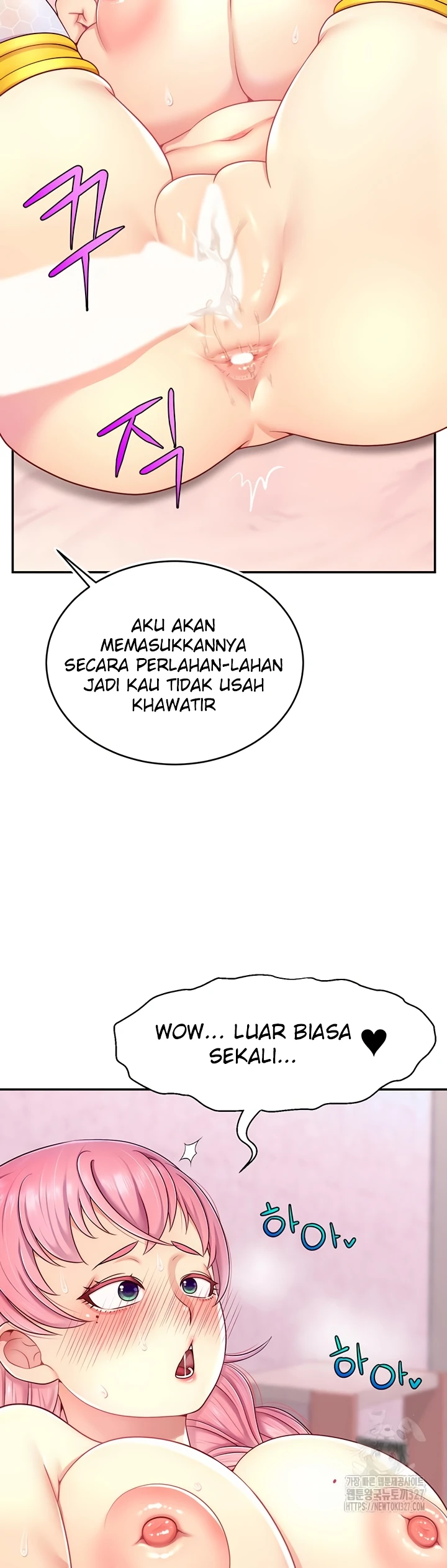 image-komik-hack-and-become-friends-chapter-15-13/46