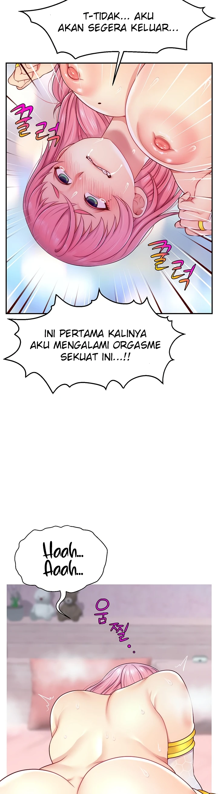 image-komik-hack-and-become-friends-chapter-15-20/46