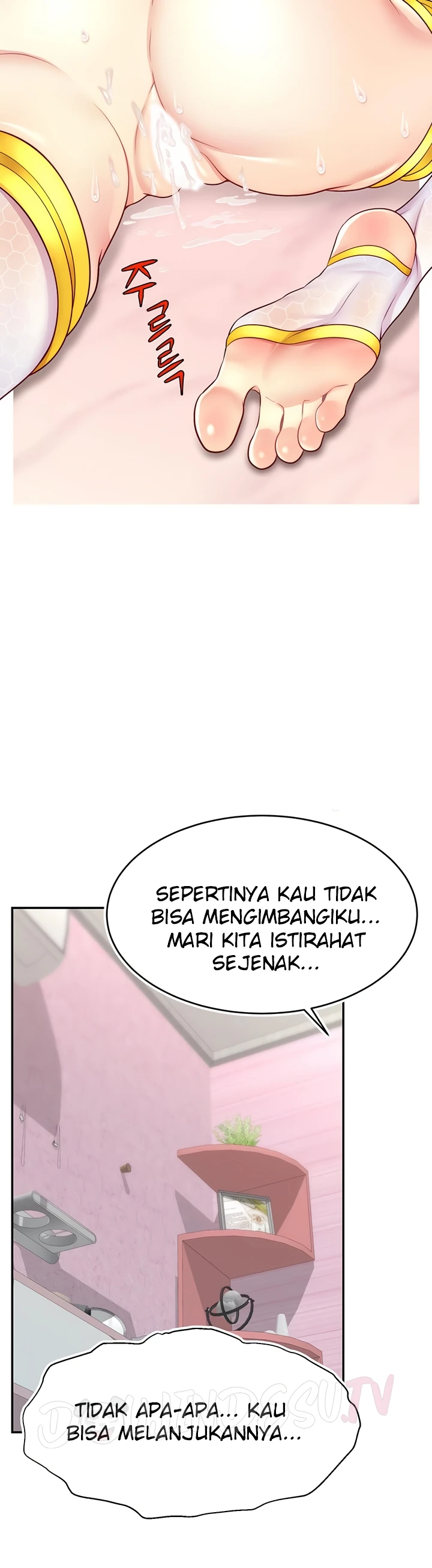 image-komik-hack-and-become-friends-chapter-15-21/46