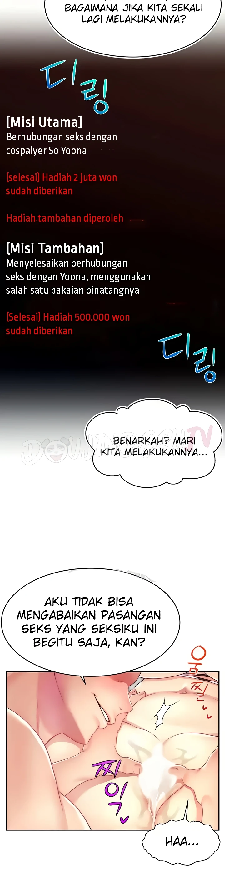 image-komik-hack-and-become-friends-chapter-16-17/46