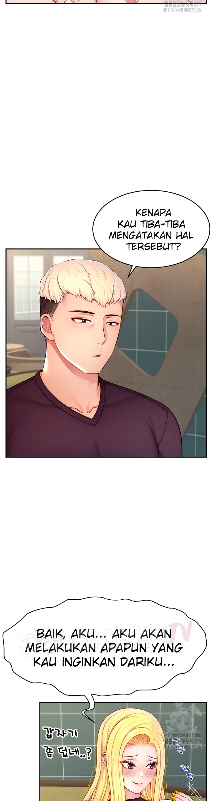 image-komik-hack-and-become-friends-chapter-17-6/43