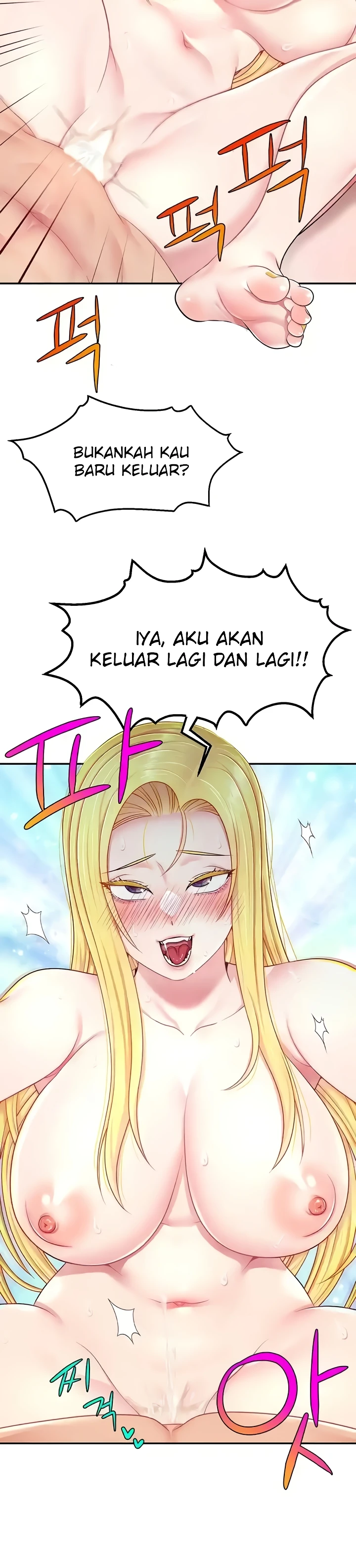 image-komik-hack-and-become-friends-chapter-18-2/35