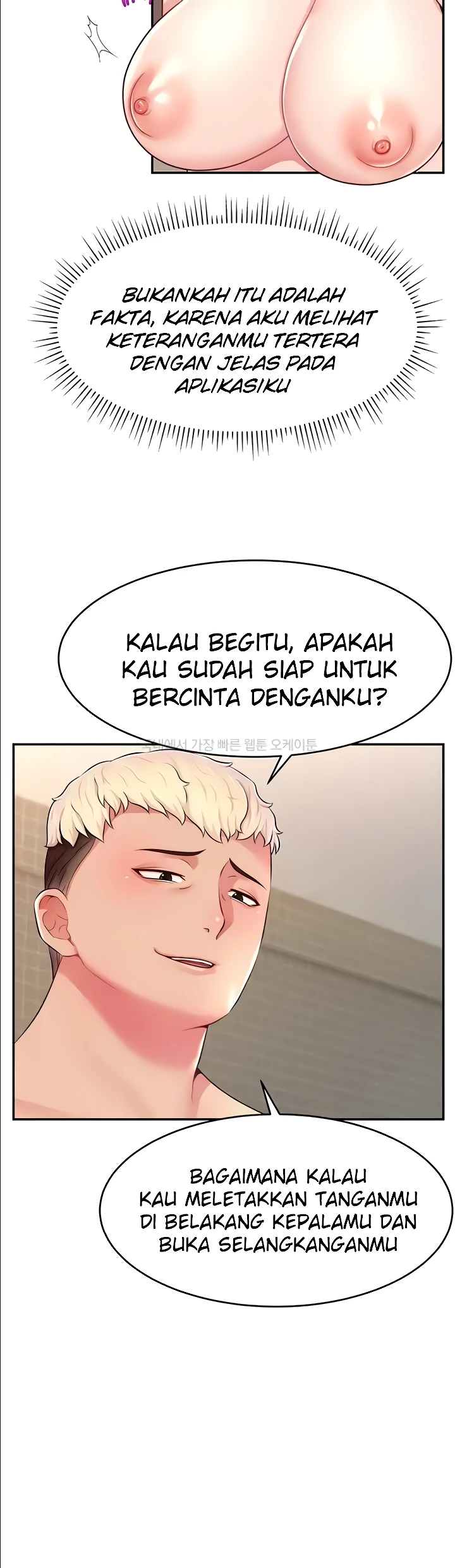 image-komik-hack-and-become-friends-chapter-19-28/36
