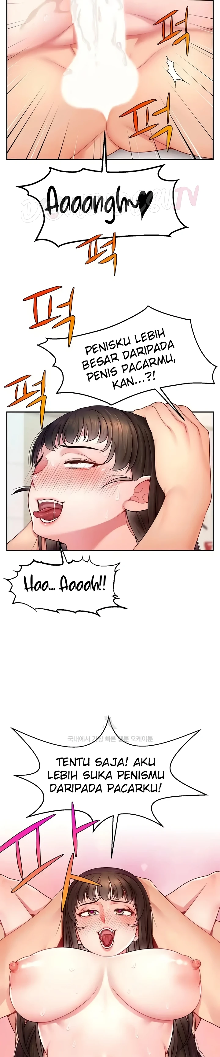 image-komik-hack-and-become-friends-chapter-20-17/32