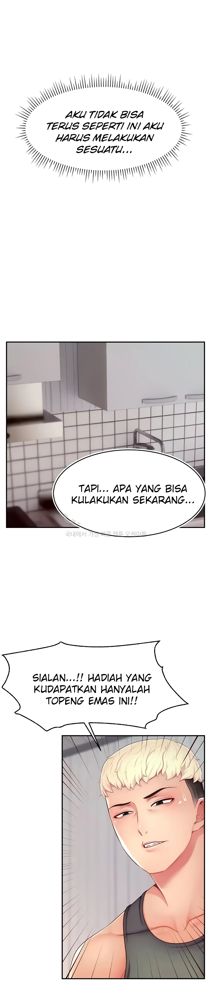 image-komik-hack-and-become-friends-chapter-21-14/34