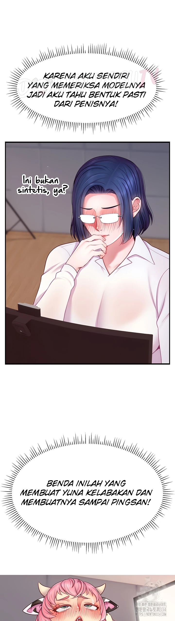 image-komik-hack-and-become-friends-chapter-22-8/44