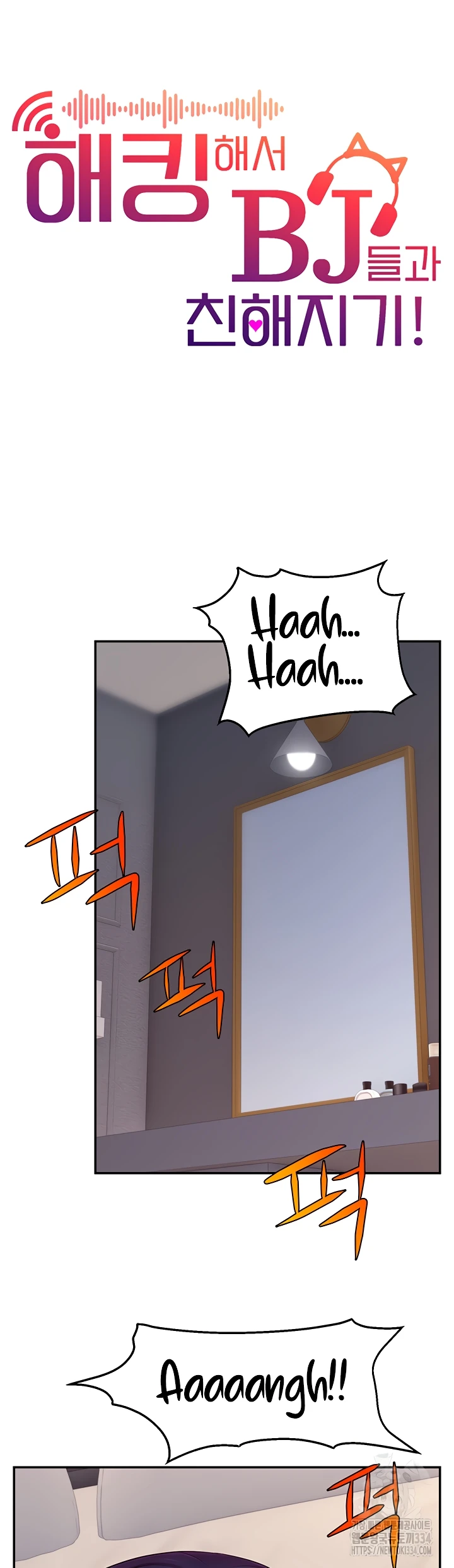 image-komik-hack-and-become-friends-chapter-22-17/44