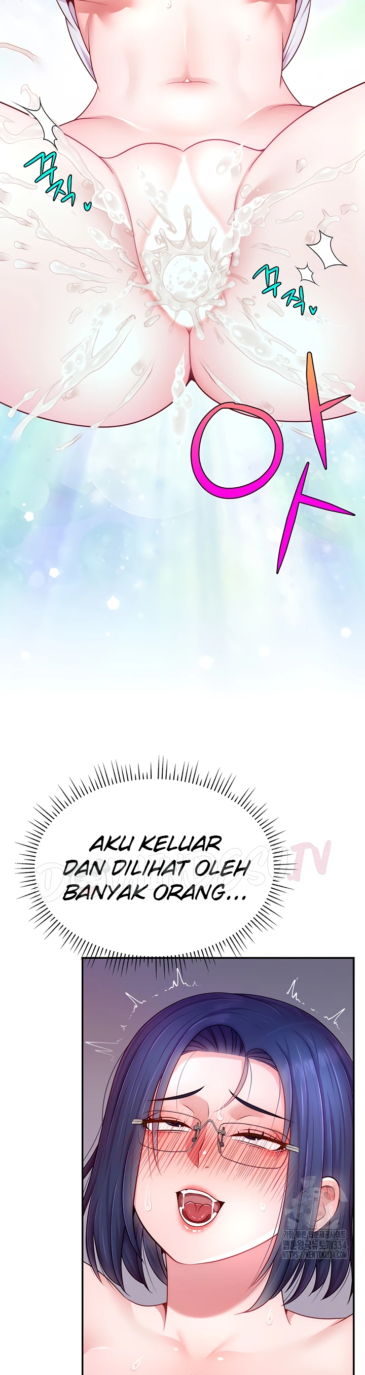 image-komik-hack-and-become-friends-chapter-22-27/44