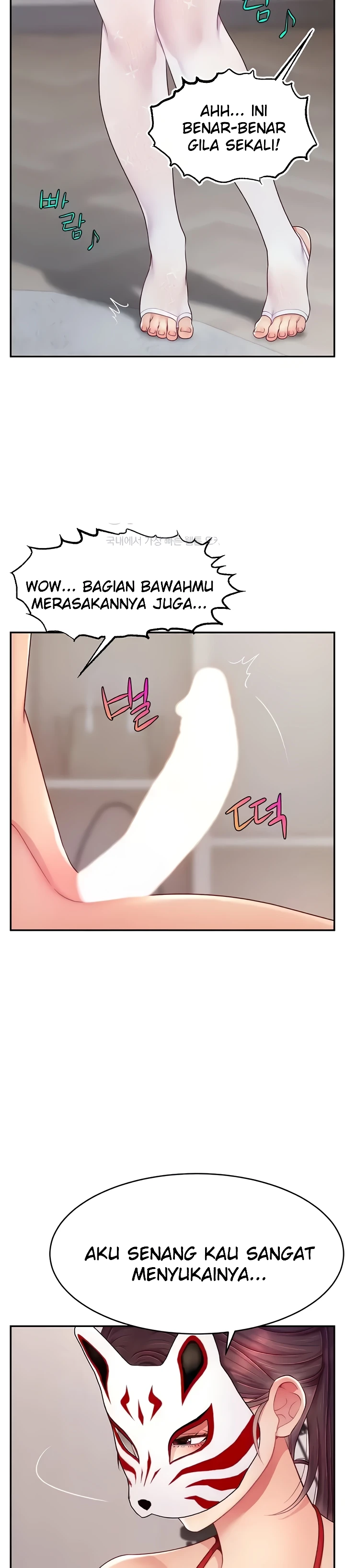 image-komik-hack-and-become-friends-chapter-23-27/32