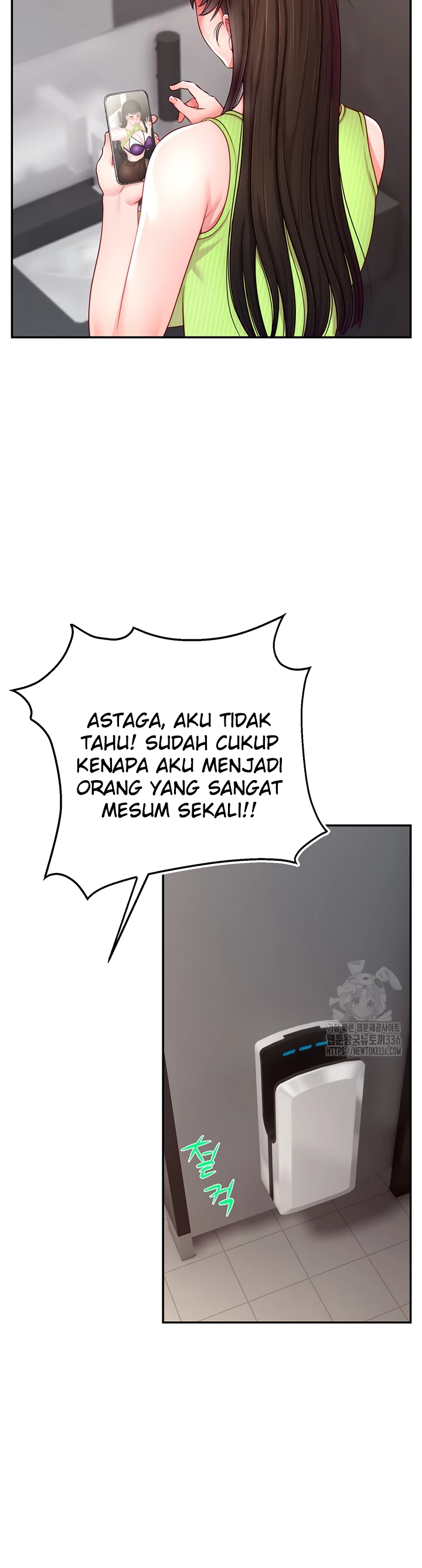 image-komik-hack-and-become-friends-chapter-24-12/42