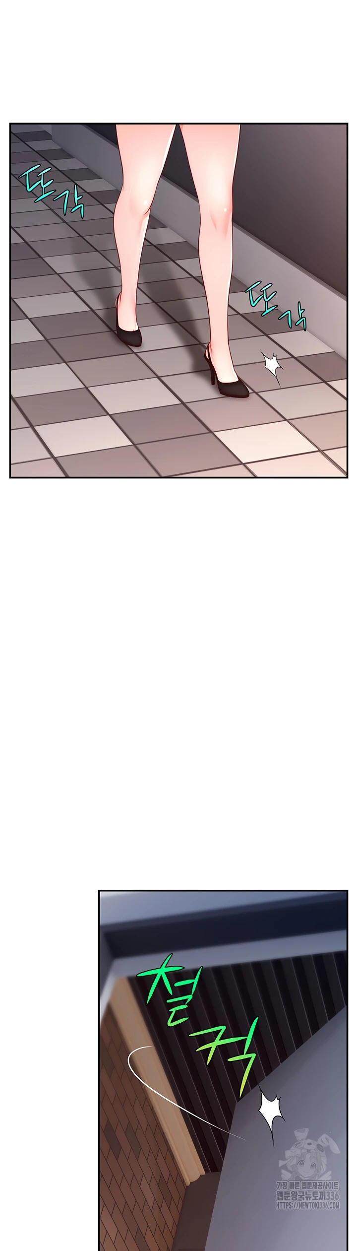 image-komik-hack-and-become-friends-chapter-24-37/42