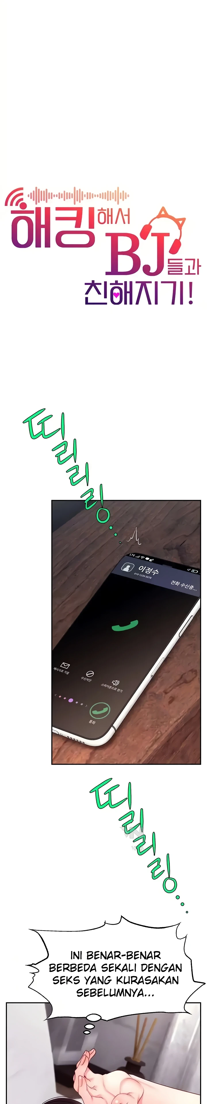 image-komik-hack-and-become-friends-chapter-25-4/29