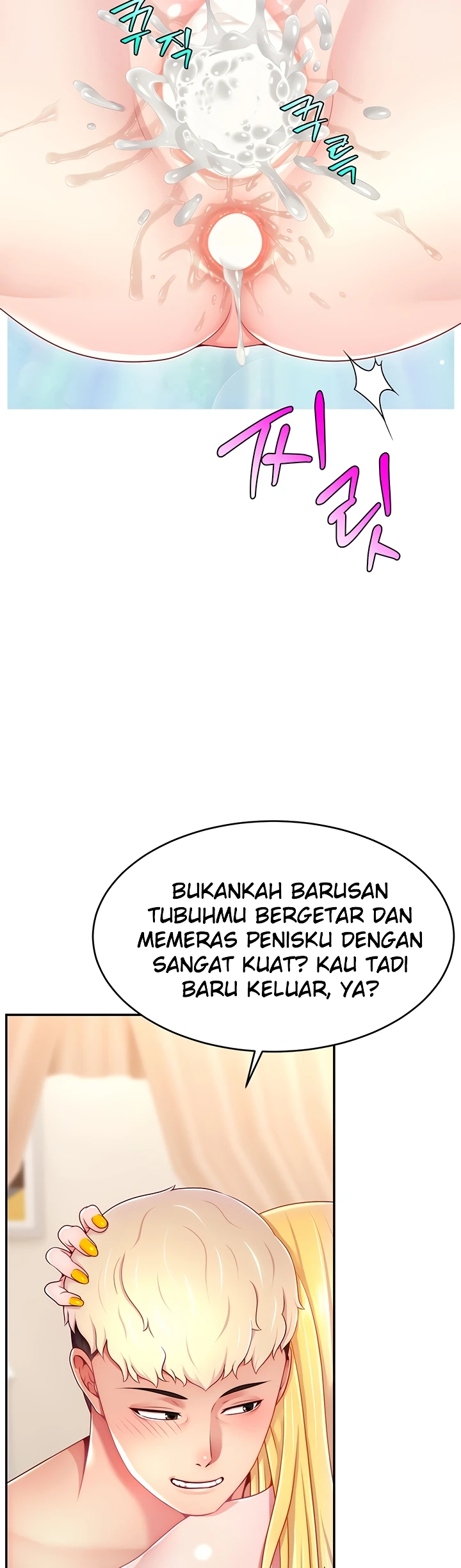 image-komik-hack-and-become-friends-chapter-40-12/49