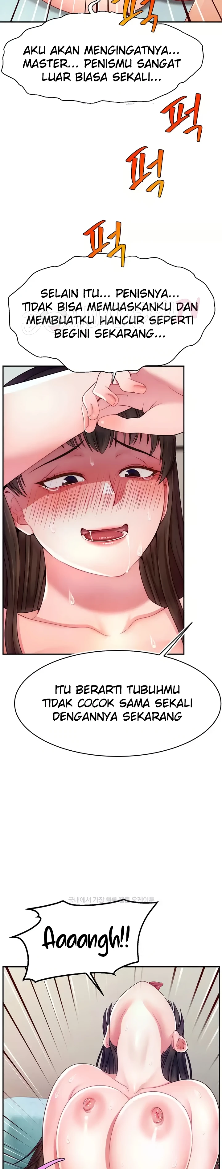 image-komik-hack-and-become-friends-chapter-41-12/33