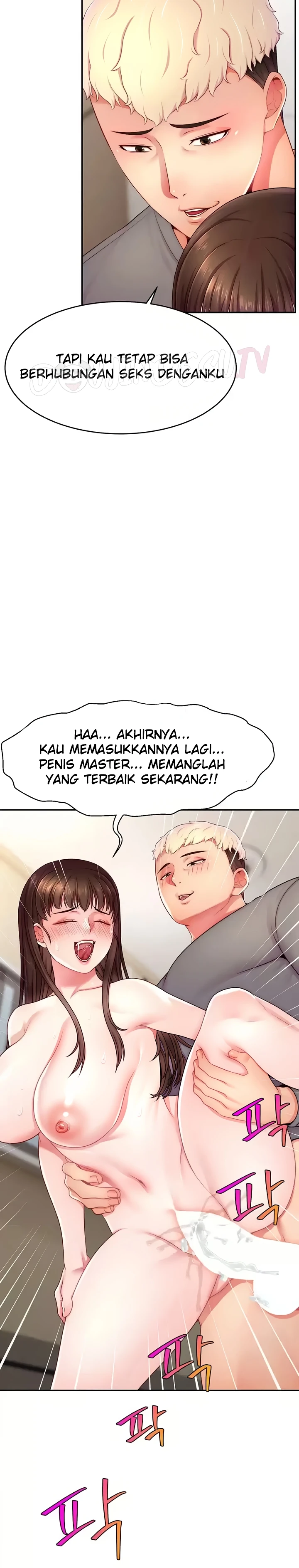image-komik-hack-and-become-friends-chapter-41-21/33