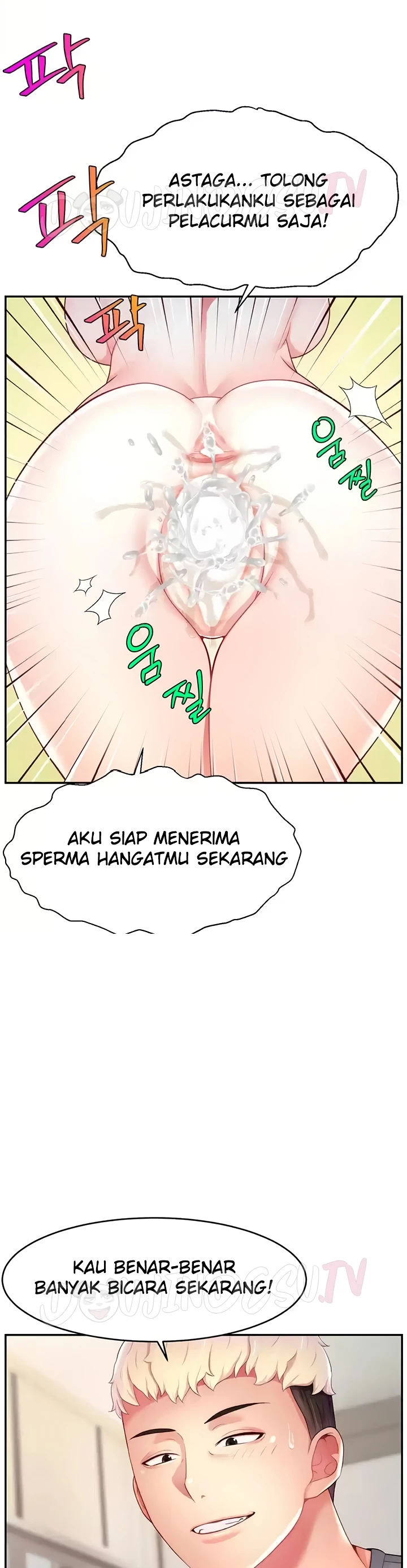 image-komik-hack-and-become-friends-chapter-41-22/33