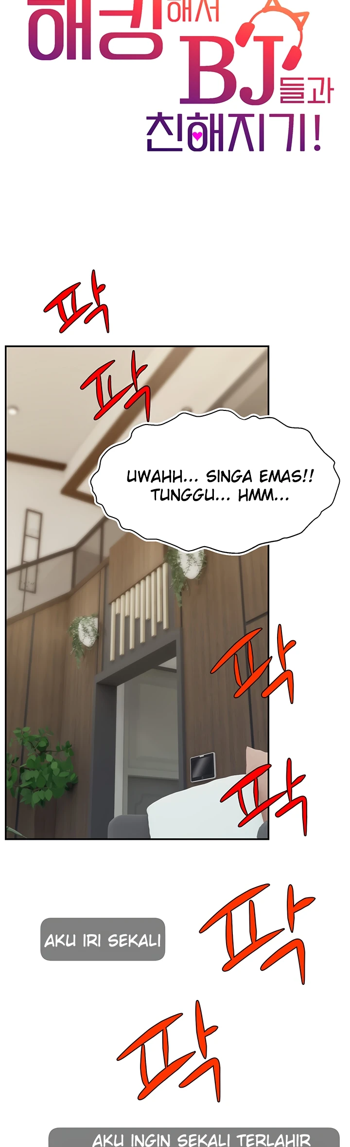 image-komik-hack-and-become-friends-chapter-42-18/53