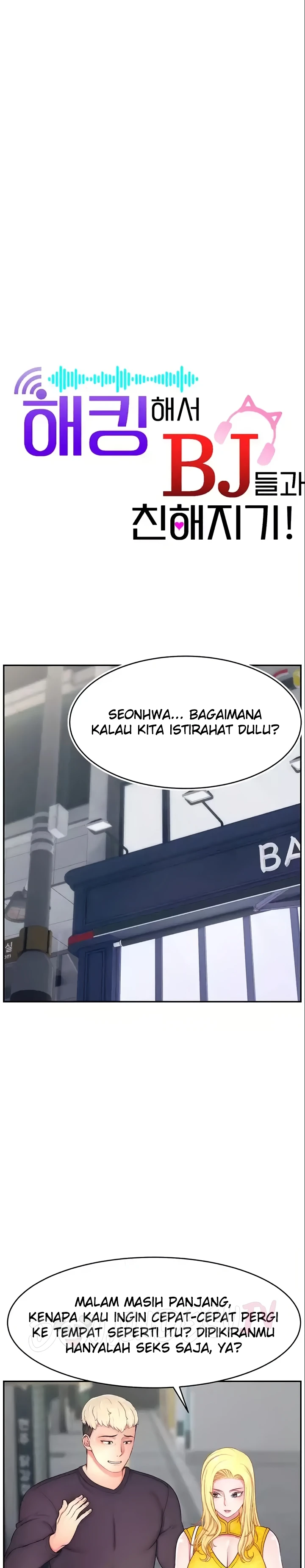 image-komik-hack-and-become-friends-chapter-43-5/33