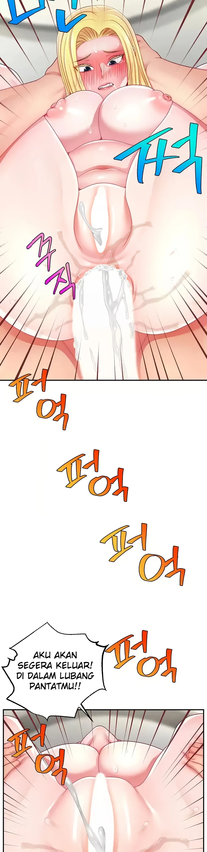 image-komik-hack-and-become-friends-chapter-44-25/33