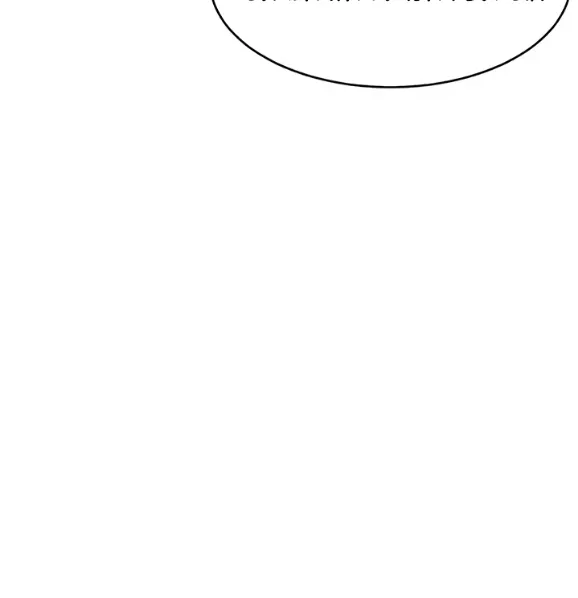 image-komik-hack-and-become-friends-chapter-47-78/162