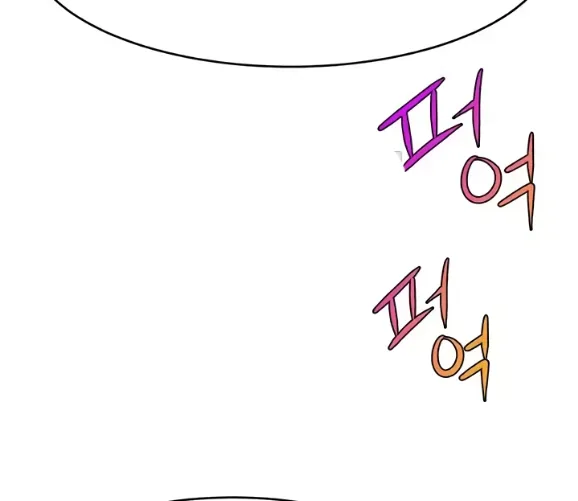 image-komik-hack-and-become-friends-chapter-47-132/162