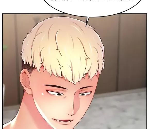 image-komik-hack-and-become-friends-chapter-47-149/162