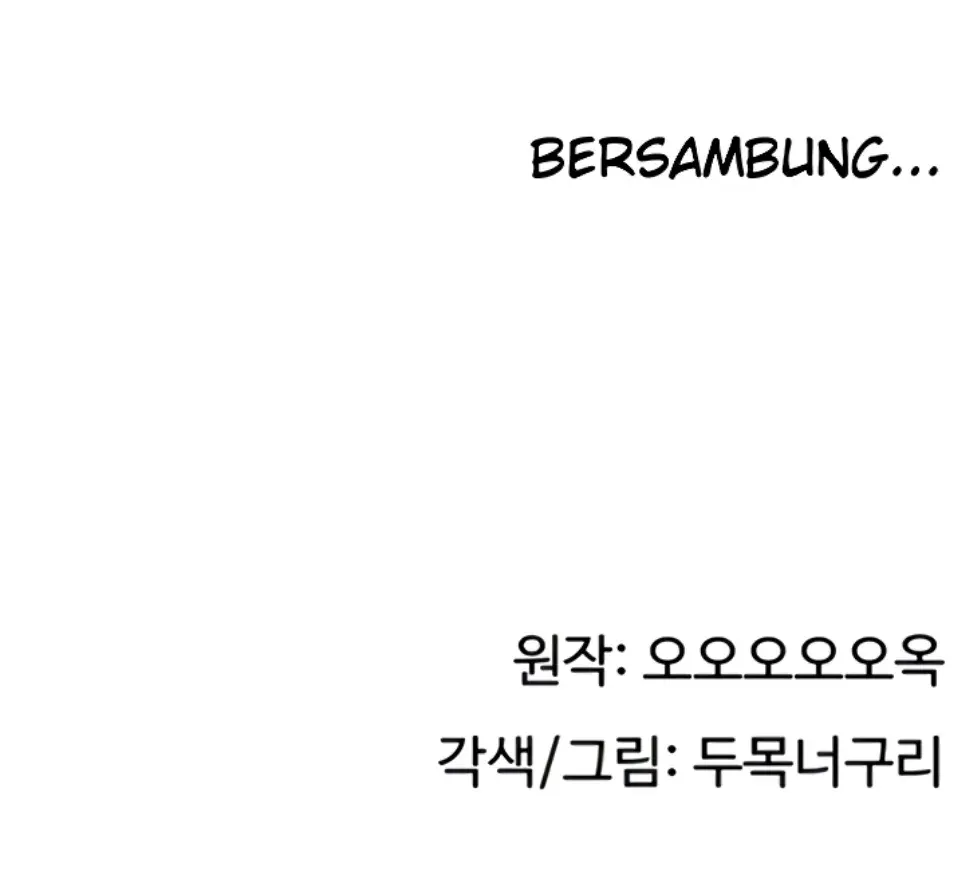 image-komik-hack-and-become-friends-chapter-49-59/60