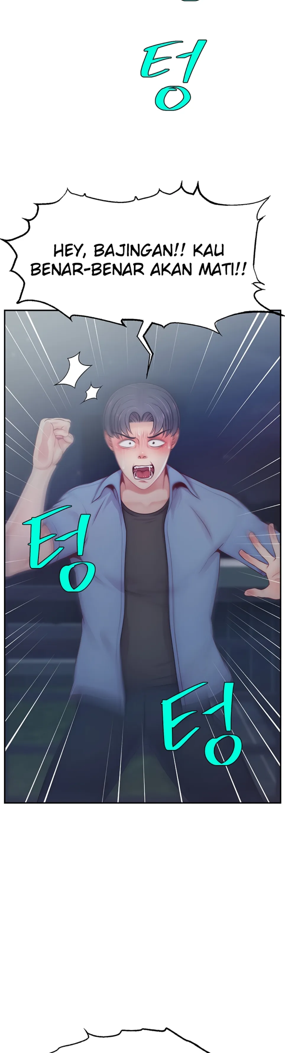 image-komik-hack-and-become-friends-chapter-51-5/43