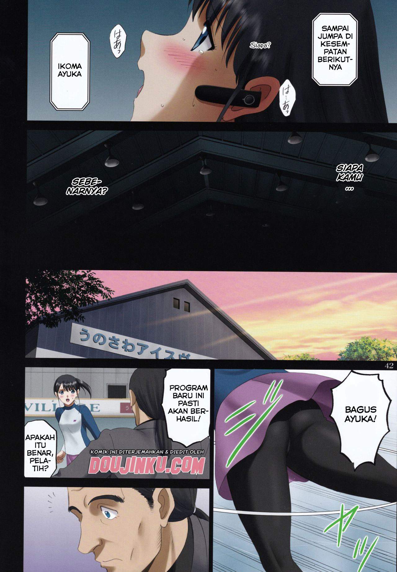 image-komik-hadaka-skate-chapter-01-40/51