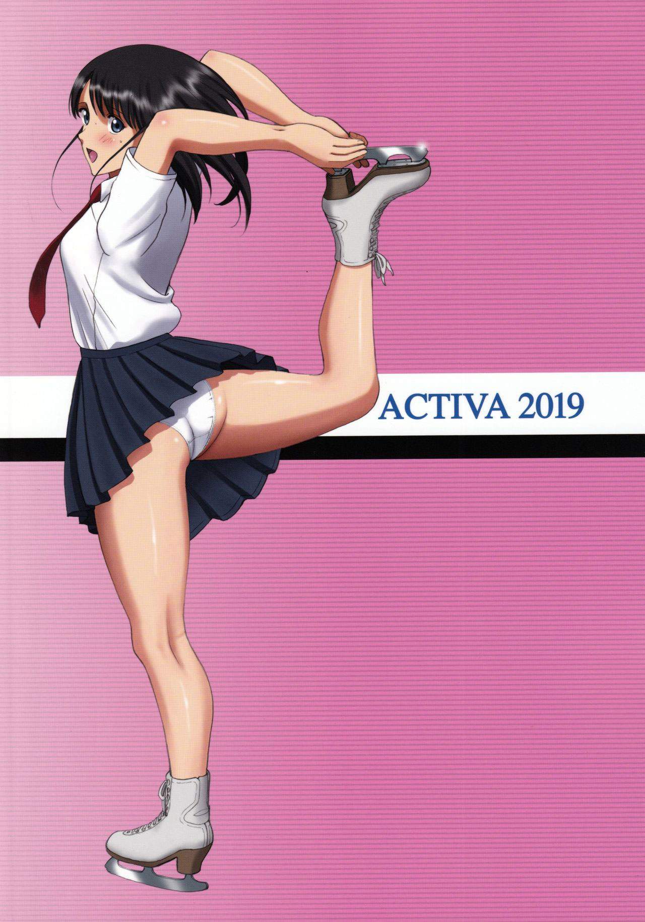 image-komik-hadaka-skate-chapter-01-49/51