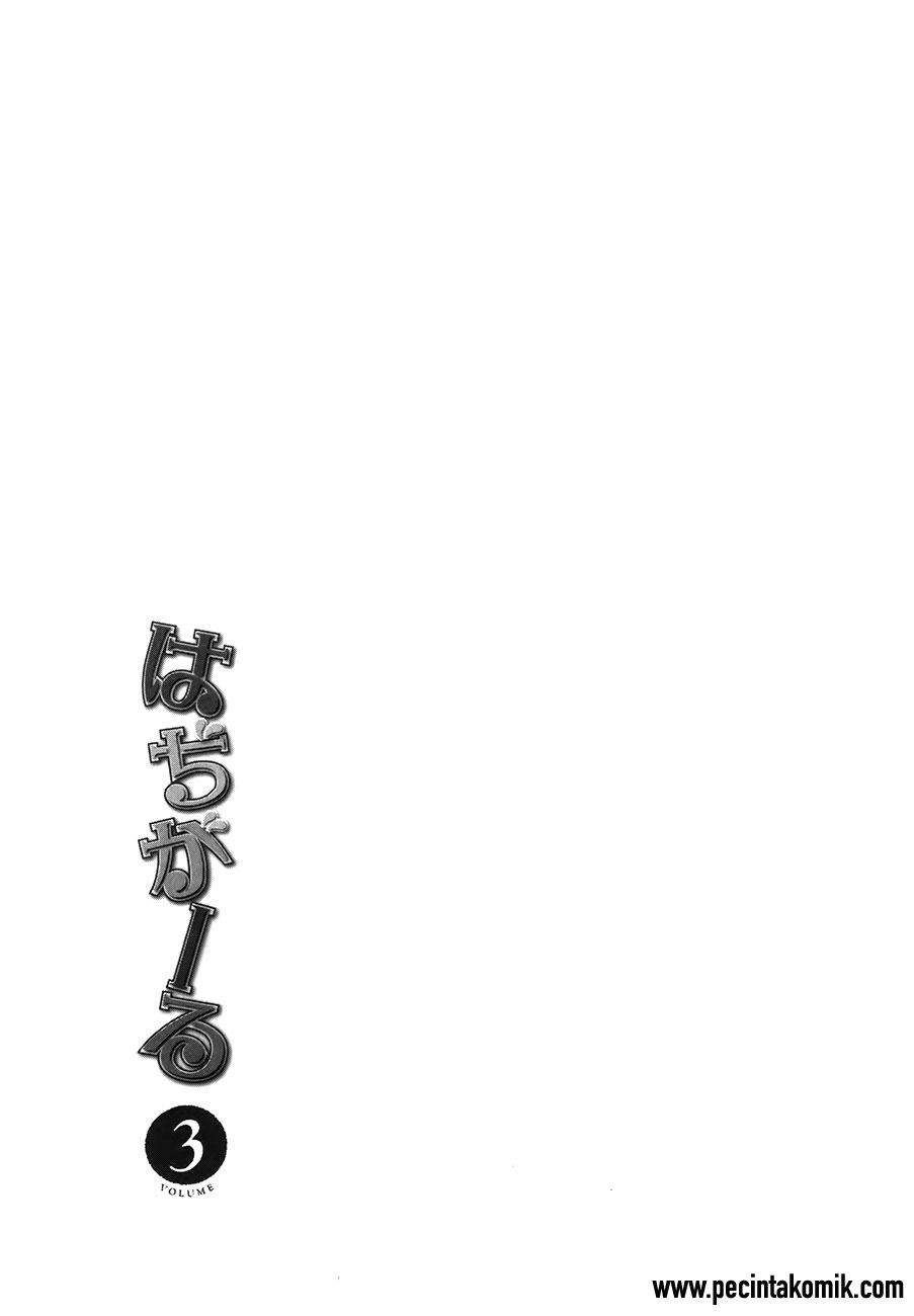 image-komik-hadi-girl-chapter-13-2/31