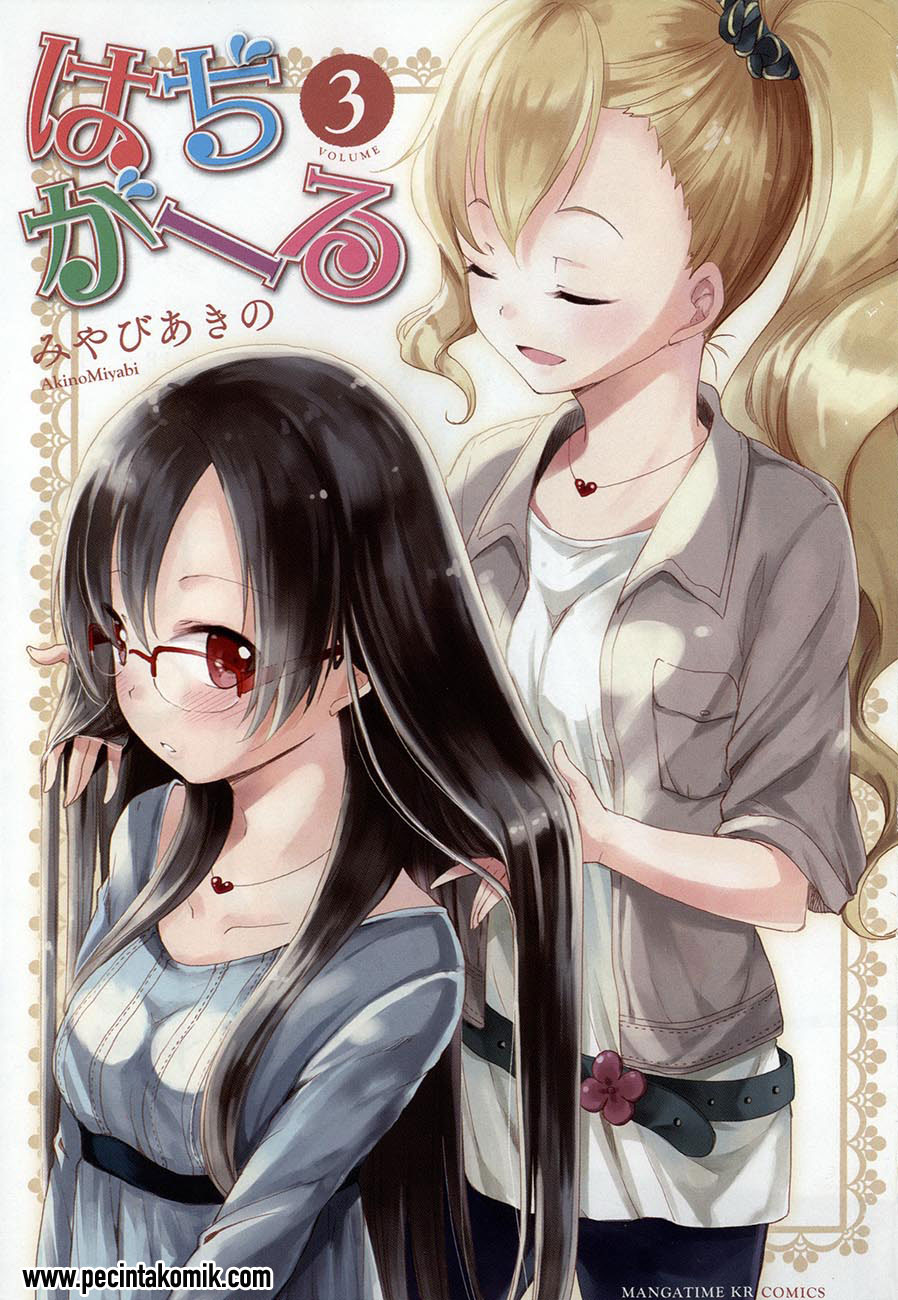 image-komik-hadi-girl-chapter-13-4/31