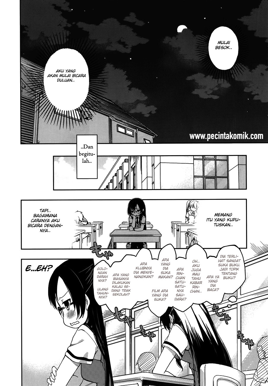 image-komik-hadi-girl-chapter-13-14/31