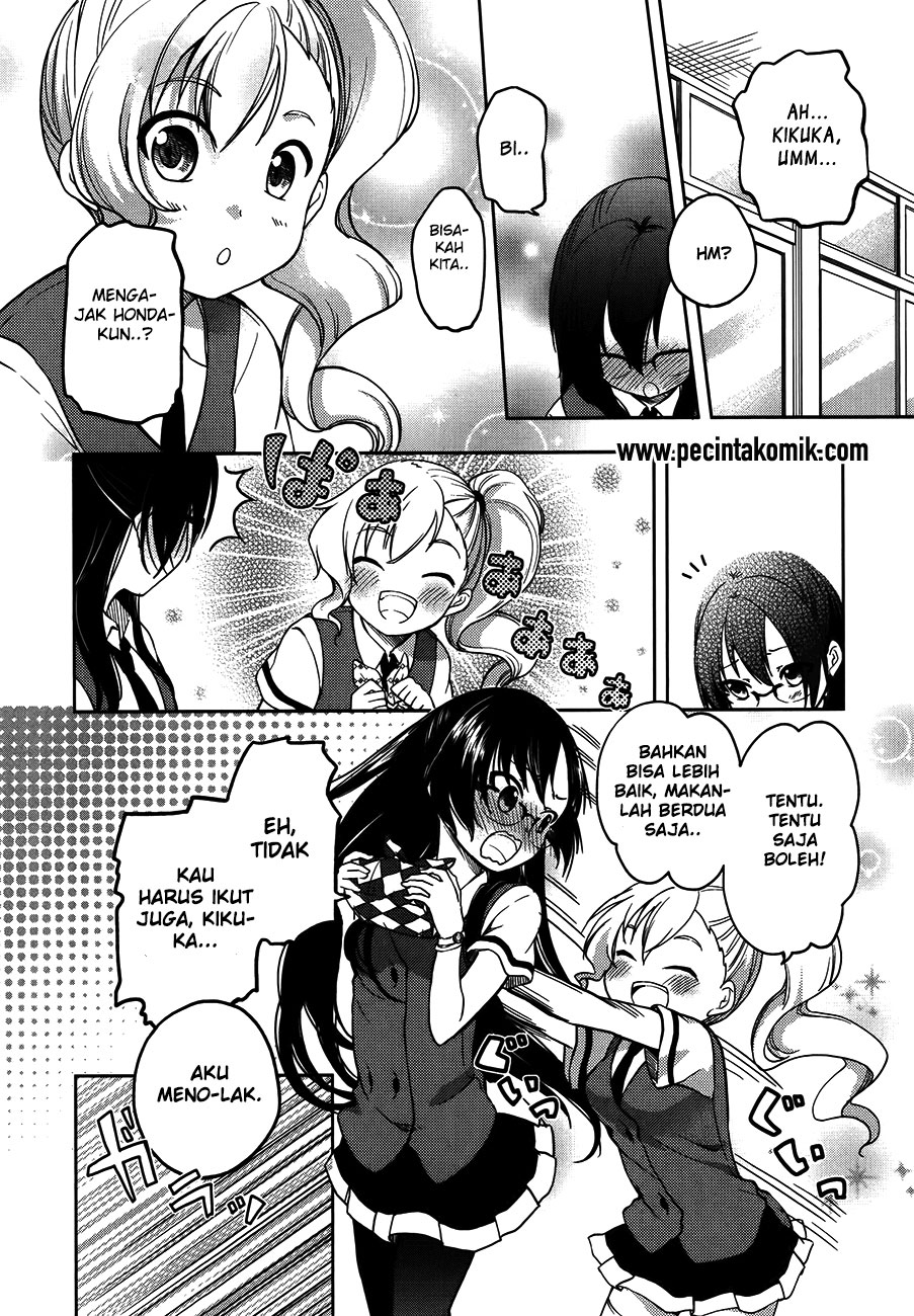image-komik-hadi-girl-chapter-13-16/31