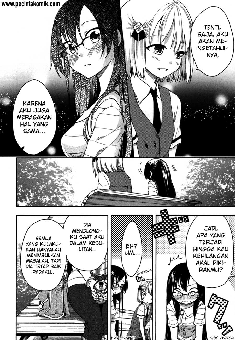 image-komik-hadi-girl-chapter-16-10/32