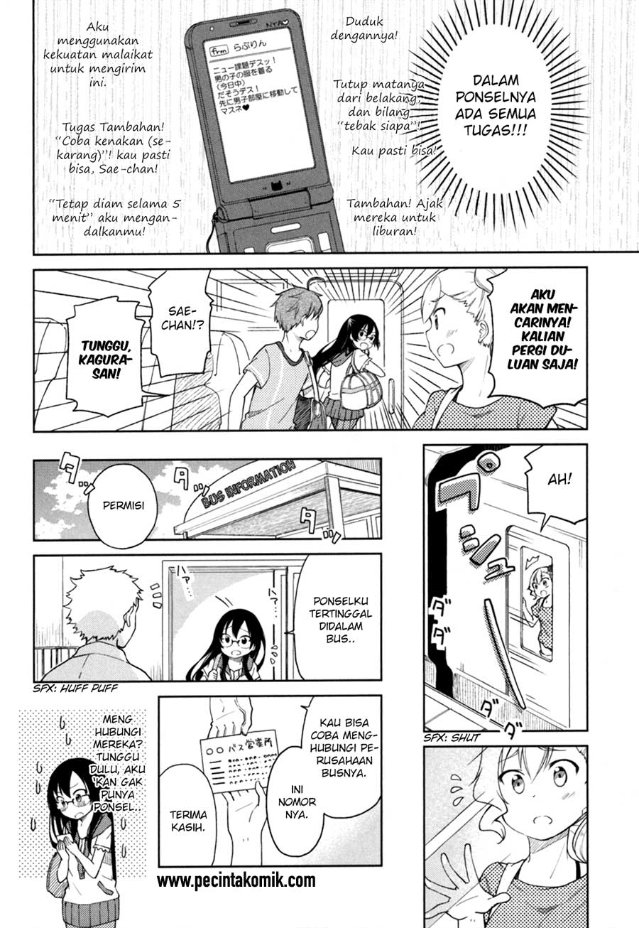 image-komik-hadi-girl-chapter-27-10/26