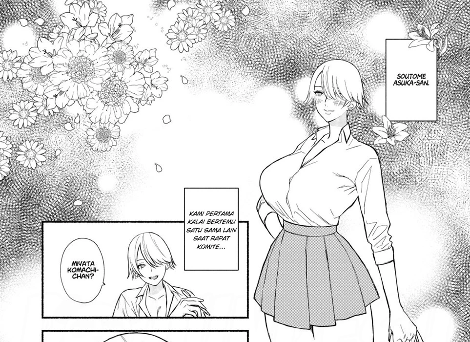 image-komik-hageshikute-chapter-01-4/74