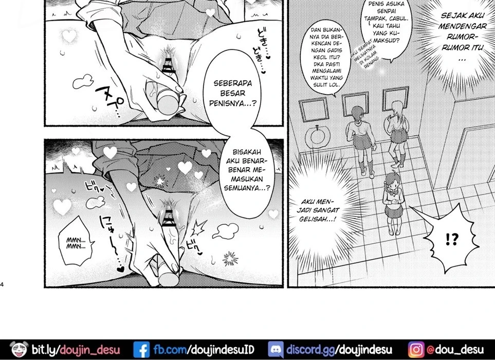 image-komik-hageshikute-chapter-01-9/74