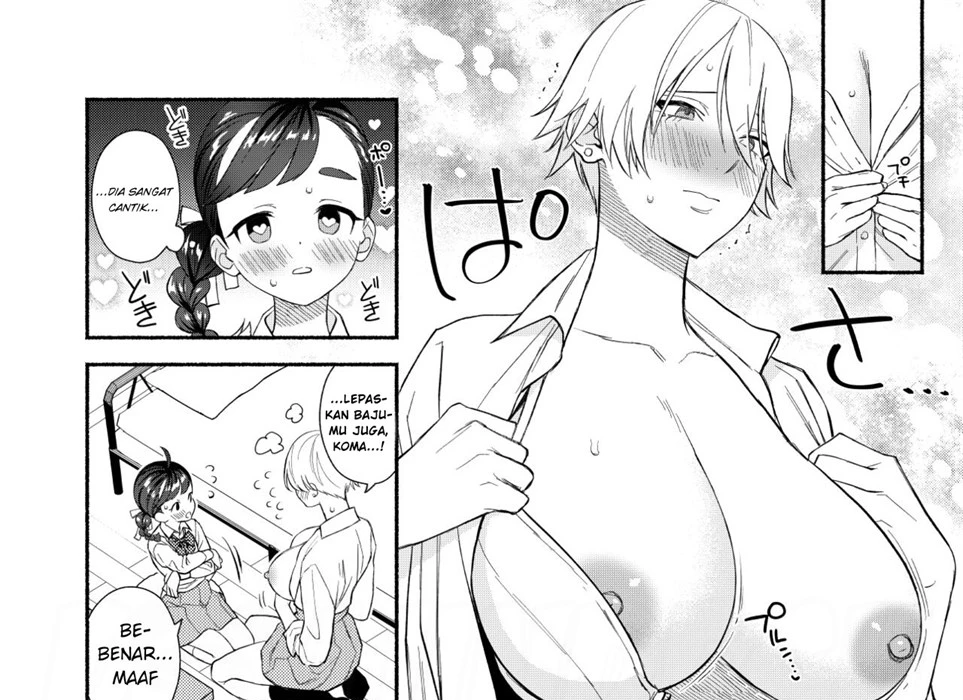 image-komik-hageshikute-chapter-01-28/74