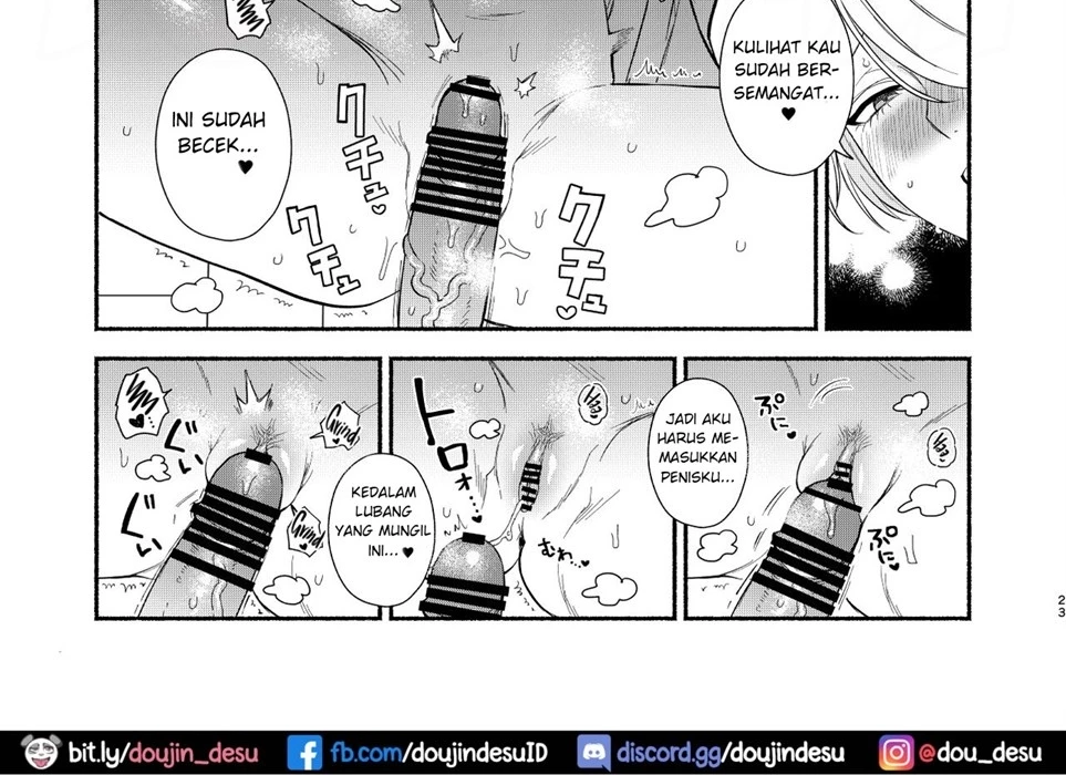 image-komik-hageshikute-chapter-01-47/74