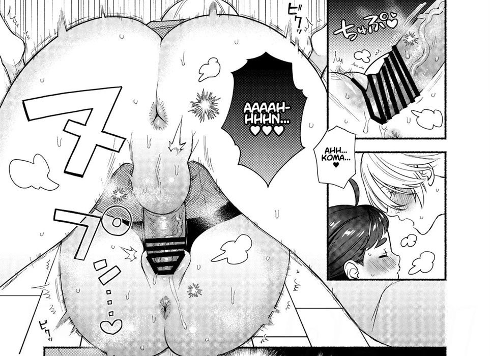 image-komik-hageshikute-chapter-01-50/74