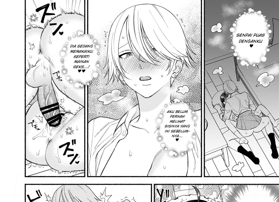 image-komik-hageshikute-chapter-01-56/74