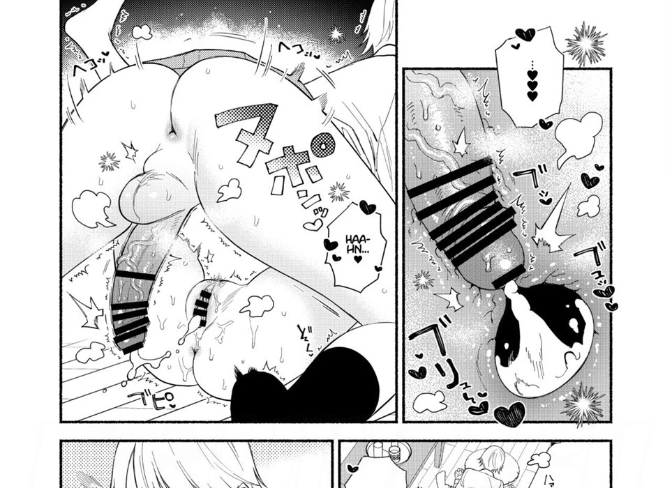 image-komik-hageshikute-chapter-01-68/74