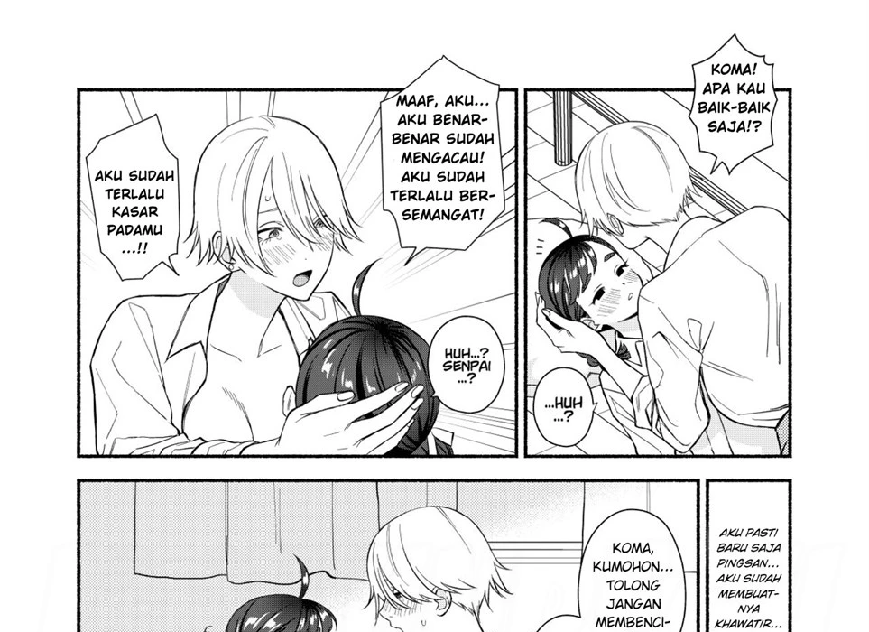 image-komik-hageshikute-chapter-01-70/74