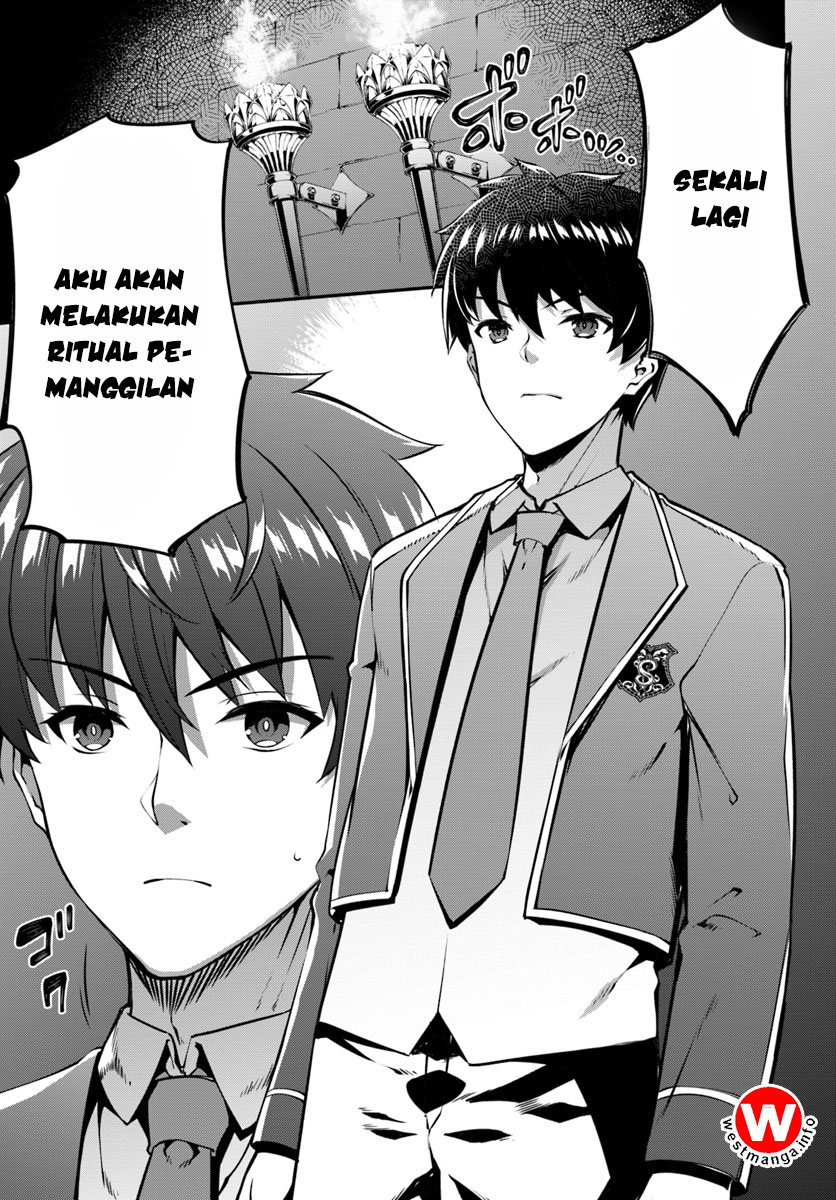 image-komik-hagure-seirei-ino-shinsatsu-kiroku-seijo-kishi-dan-to-iyashi-no-kamiwaza-chapter-1-4/31