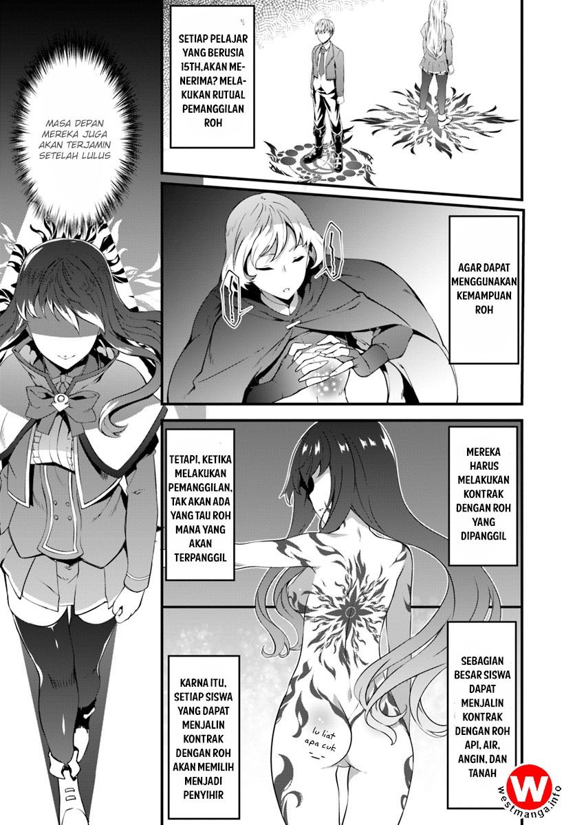 image-komik-hagure-seirei-ino-shinsatsu-kiroku-seijo-kishi-dan-to-iyashi-no-kamiwaza-chapter-1-5/31