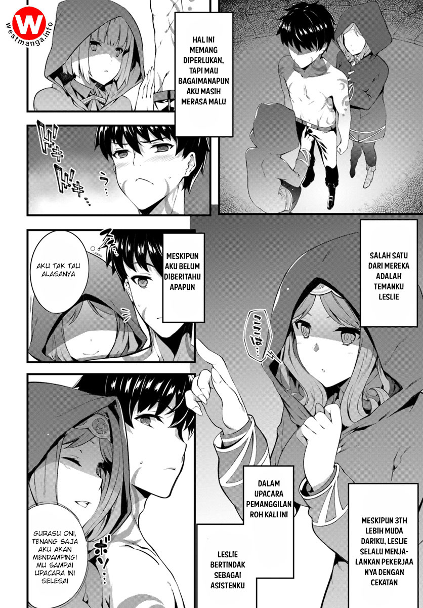 image-komik-hagure-seirei-ino-shinsatsu-kiroku-seijo-kishi-dan-to-iyashi-no-kamiwaza-chapter-1-7/31